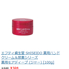 689E.tmp.png