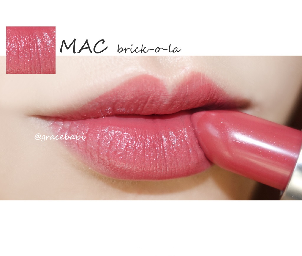 MAC唇膏 brick-o-la 试色