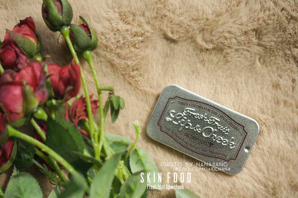 skinfood唇颊两用盘色号06试色