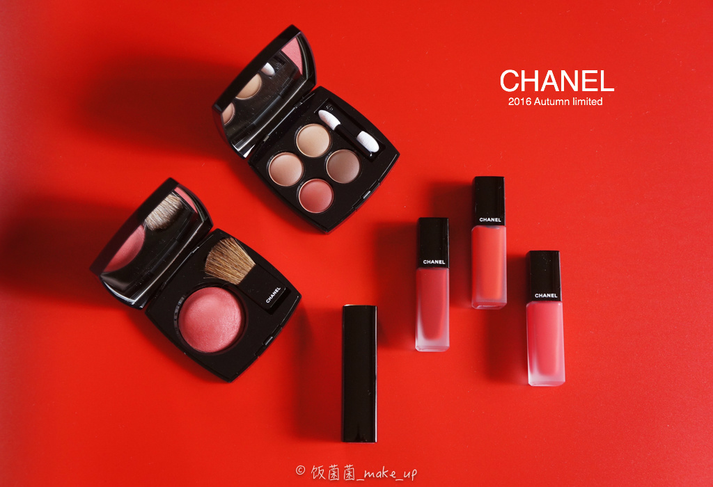 CHANEL2016唇釉&秋季限量唇膏试色