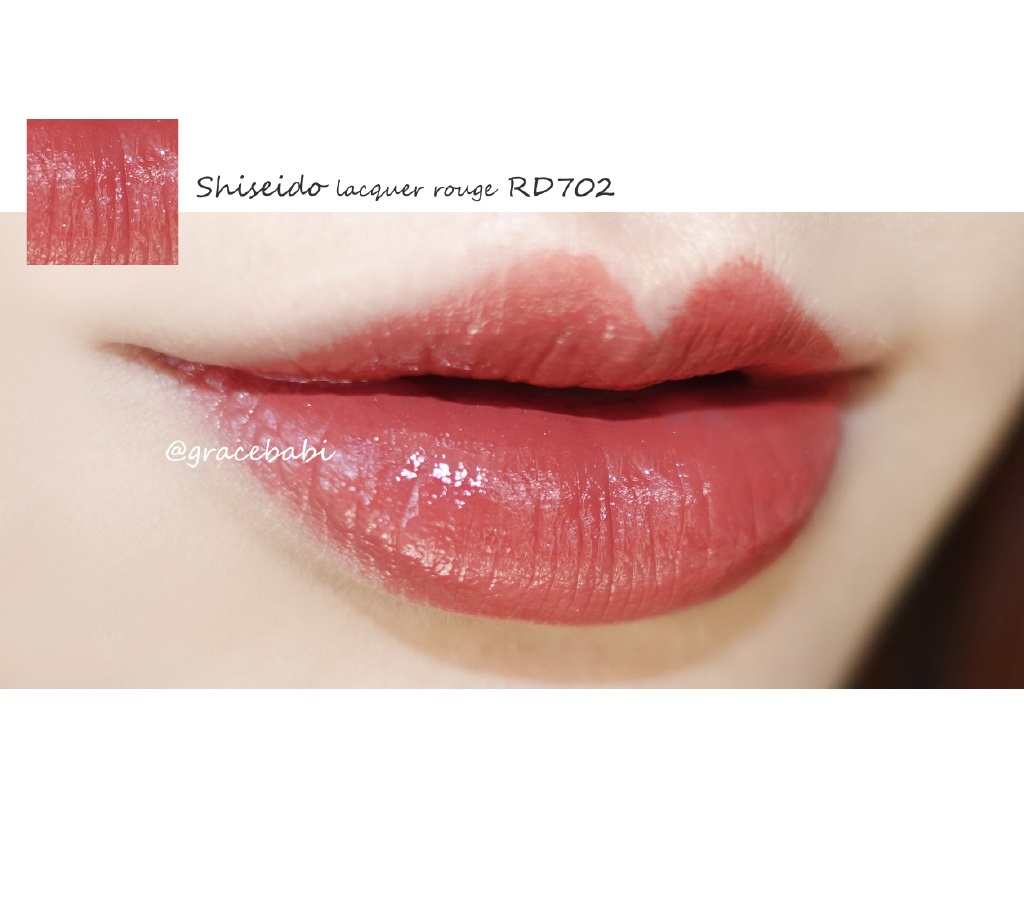 Shiseido资生堂唇釉RD702试色