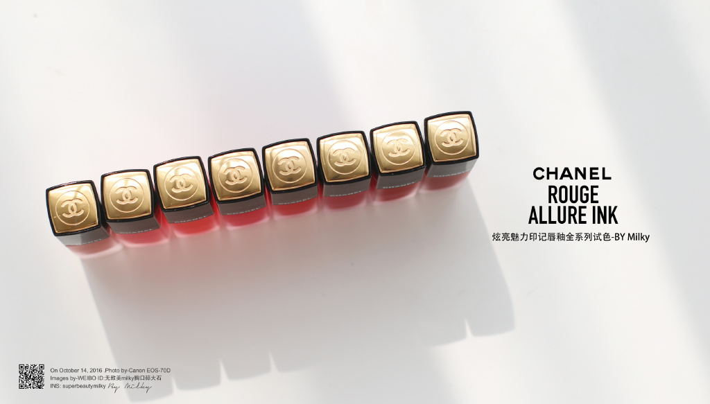 CHANEL ROUGE ALLURE INK/香奈儿炫亮魅力印记唇釉140/142/144/146/148/150/152/154全8色试色