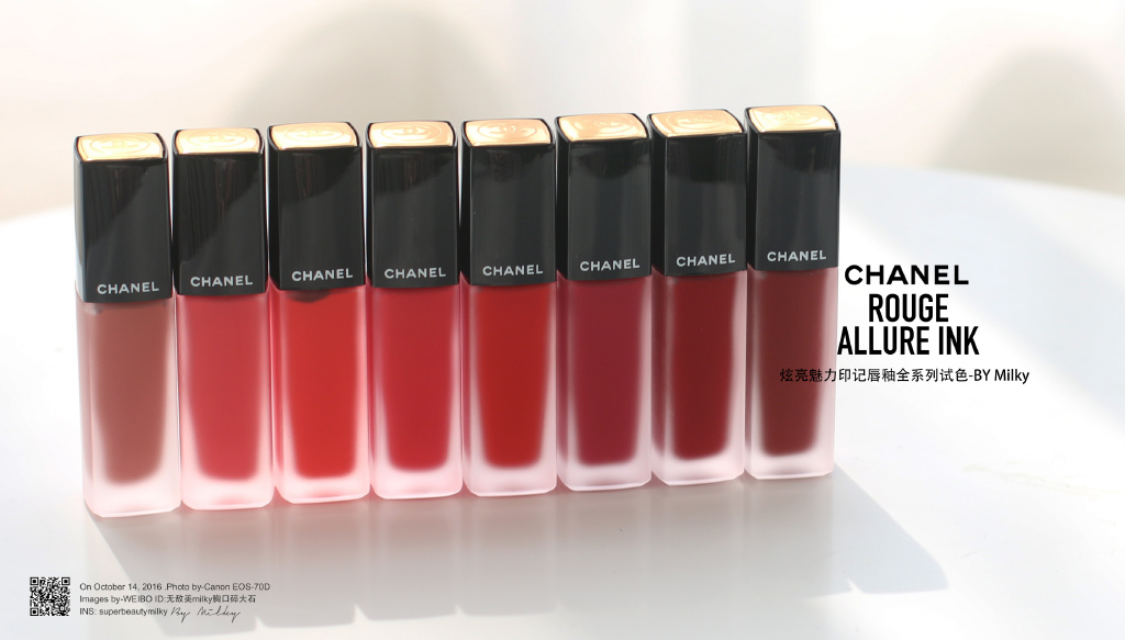 CHANEL ROUGE ALLURE INK/香奈儿炫亮魅力印记唇釉140/142/144/146/148/150/152/154全8色试色