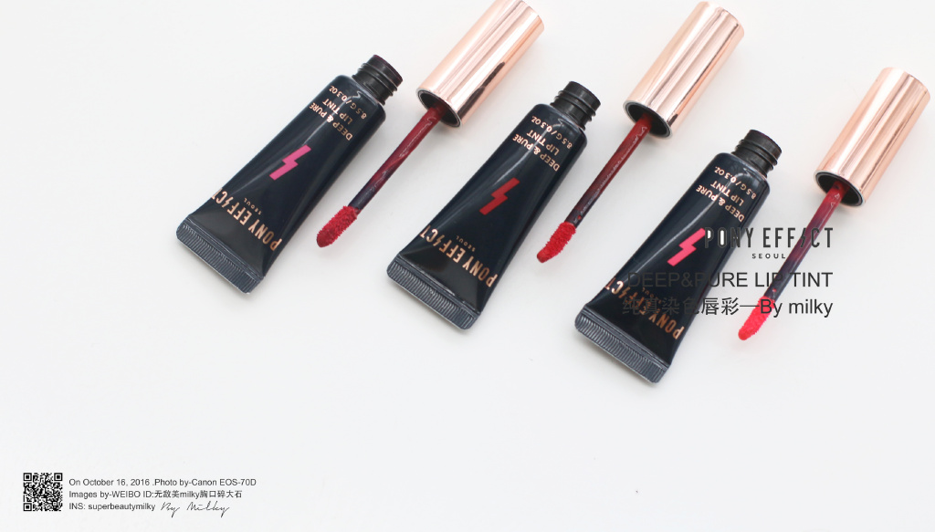 PONY EFFECT DEEP&PURE LIP TINT/PONY纯真染色唇彩试色