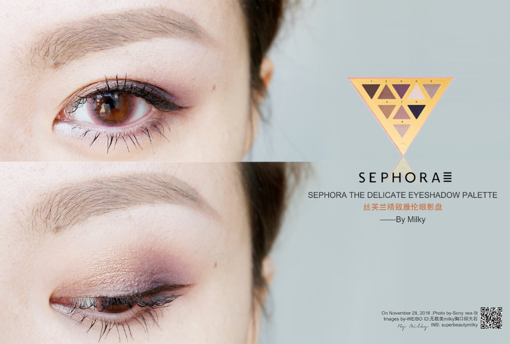 SEPHORA 丝芙兰精致雅伦眼影盘/润色腮红盘试色and画法