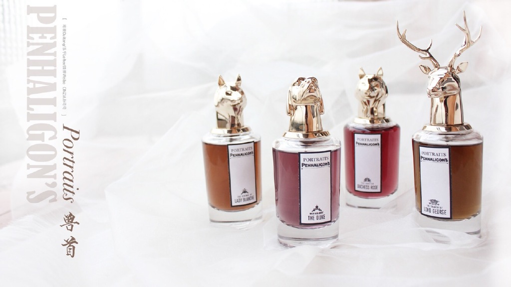 Penhaligon's 潘海利根 2016新款兽首香水  香评