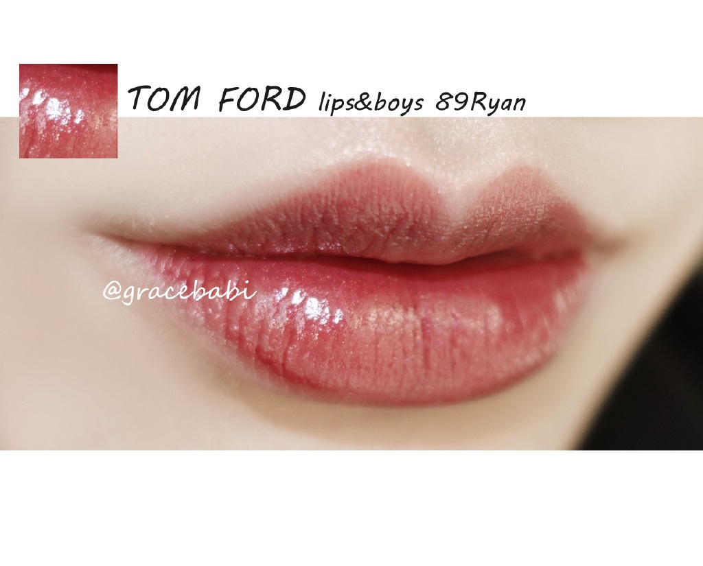 TOM FORD 唇膏 2016 lips&boys 89 ryan 试色