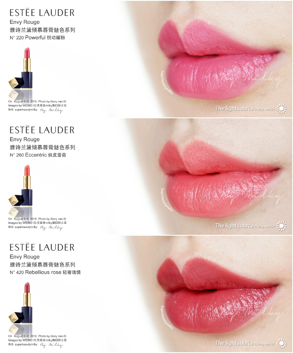 ESTEE LAUDER/雅诗兰黛臻彩奢享礼盒