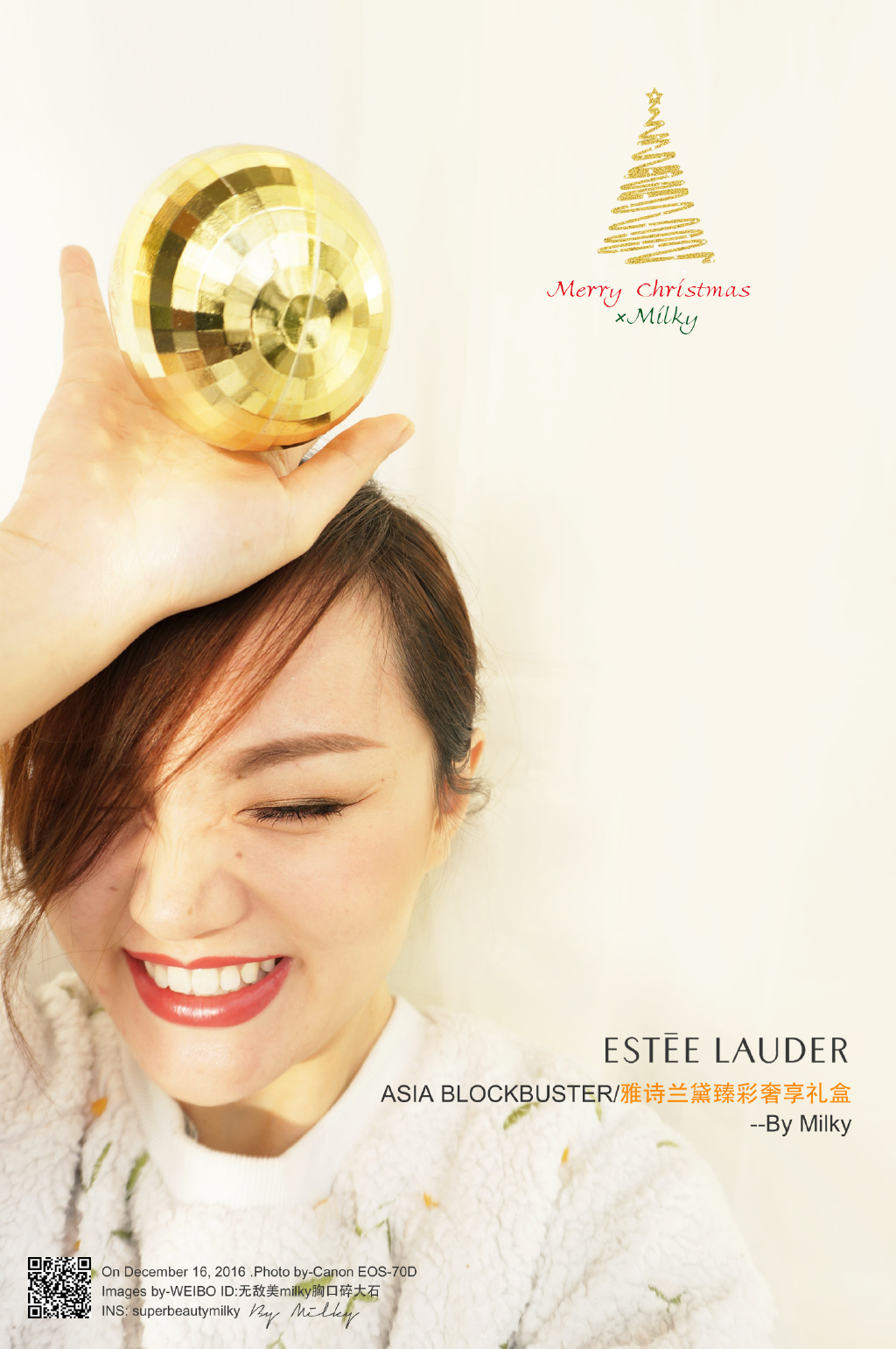 ESTEE LAUDER/雅诗兰黛臻彩奢享礼盒