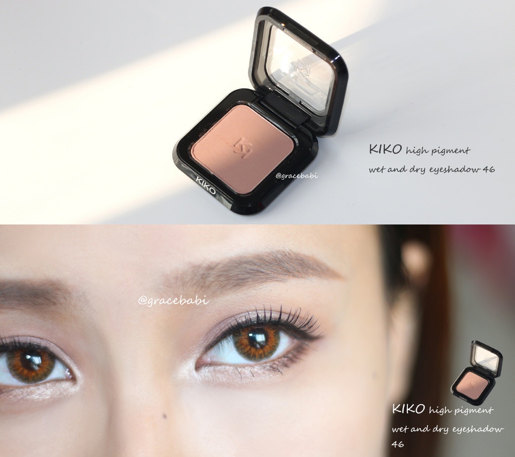 kiko单色眼影46，3D唇釉12和哑光唇膏316试色