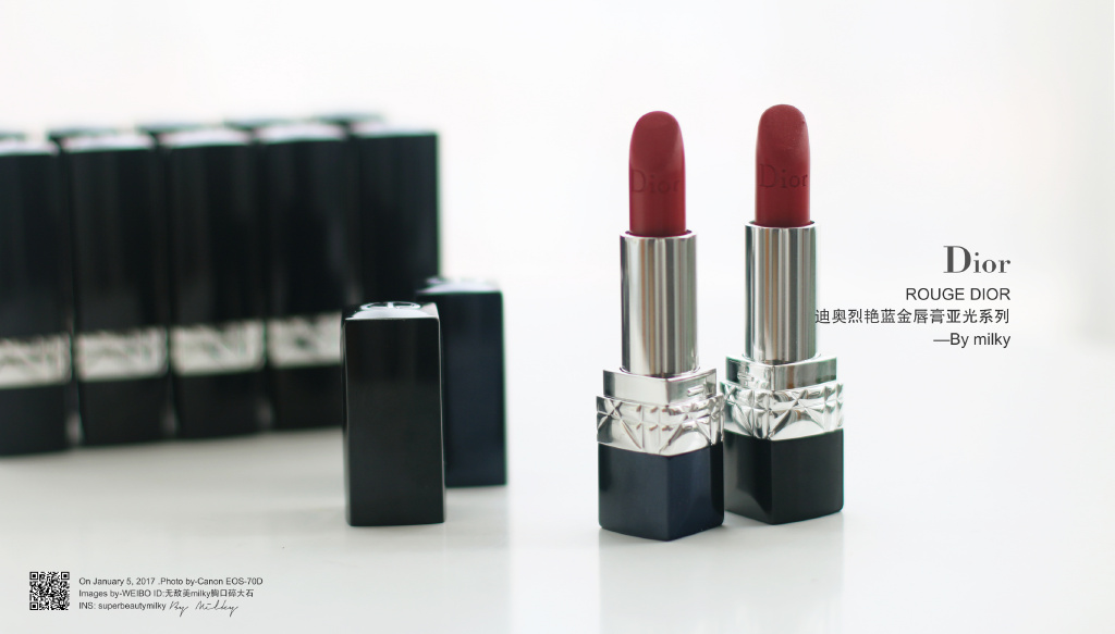 DIOR ROUGE MATTE/迪奥烈艳蓝金唇膏哑光系列652/771/772/999试色