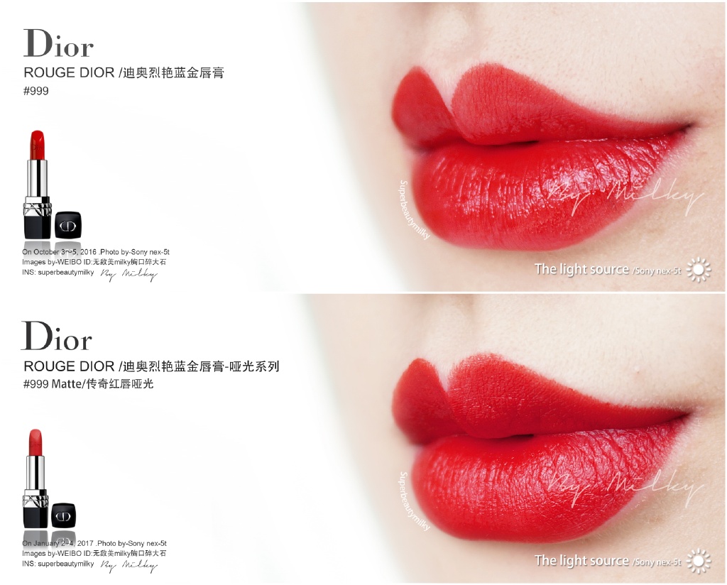 DIOR ROUGE MATTE/迪奥烈艳蓝金唇膏哑光系列652/771/772/999试色