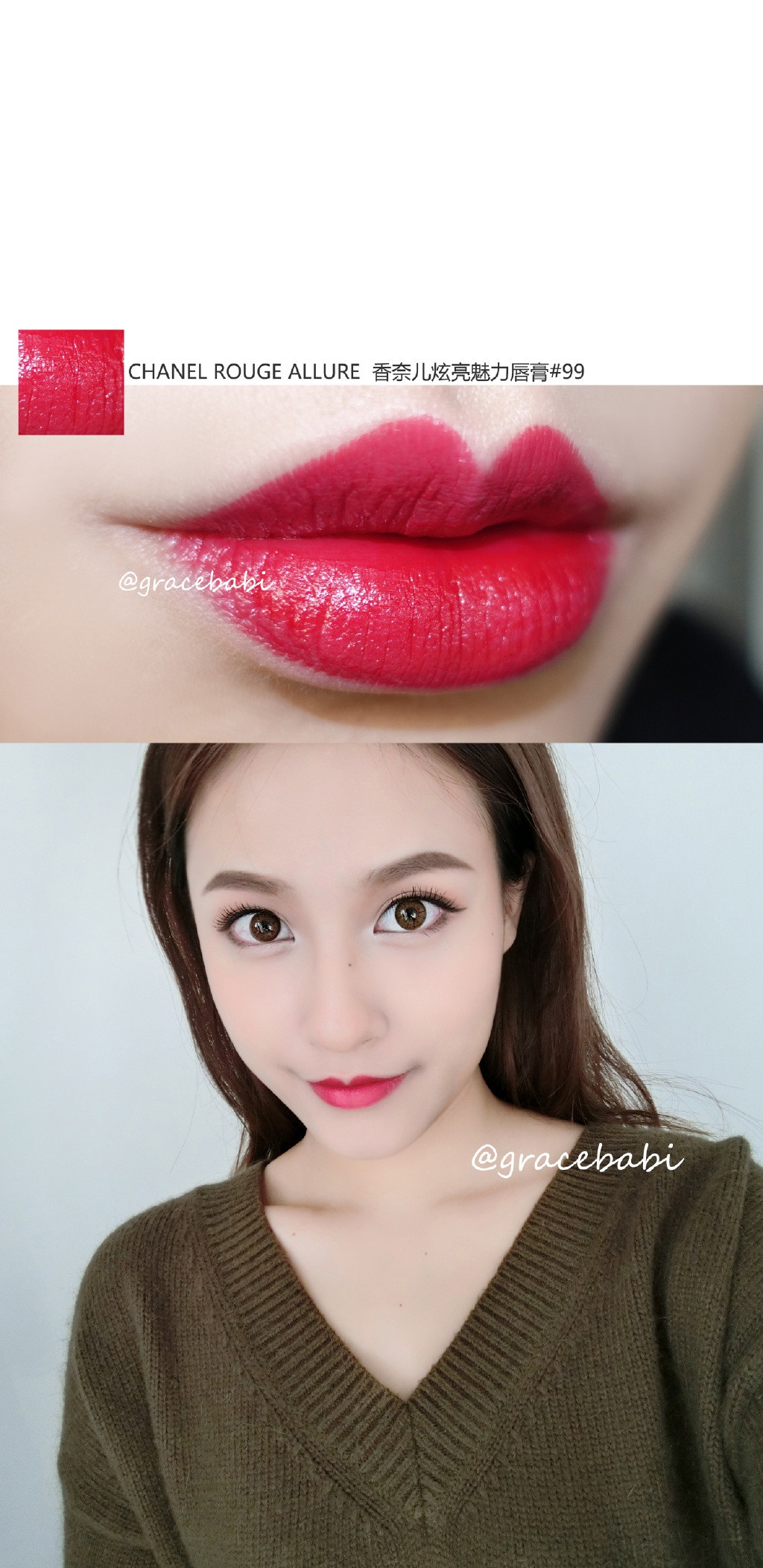 CHANEL香奈儿Rouge Coco Shine 55/56&Chanel Rouge Allure 96/99/138试色