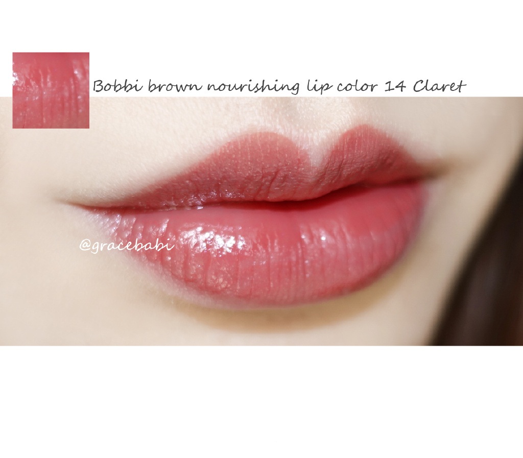 Bobbi Brown nourishing lip color 14 Claret 试色