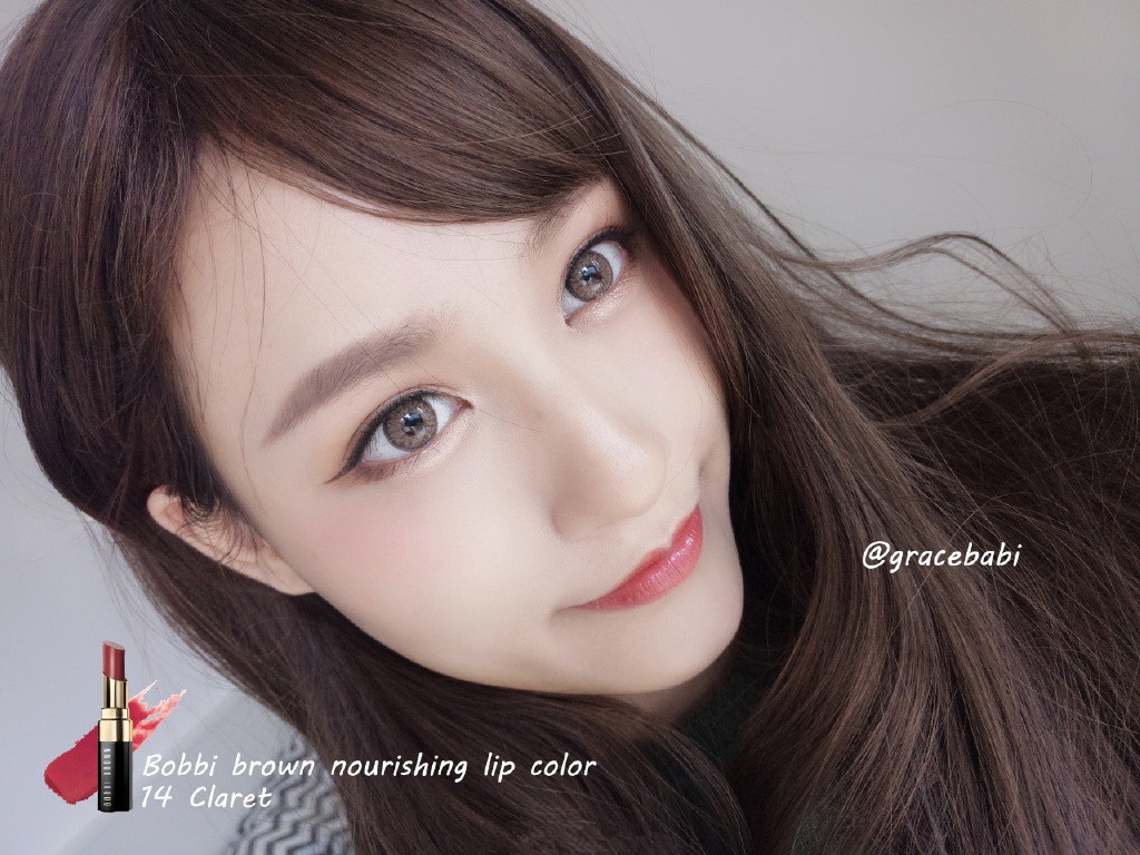 Bobbi Brown nourishing lip color 14 Claret 试色