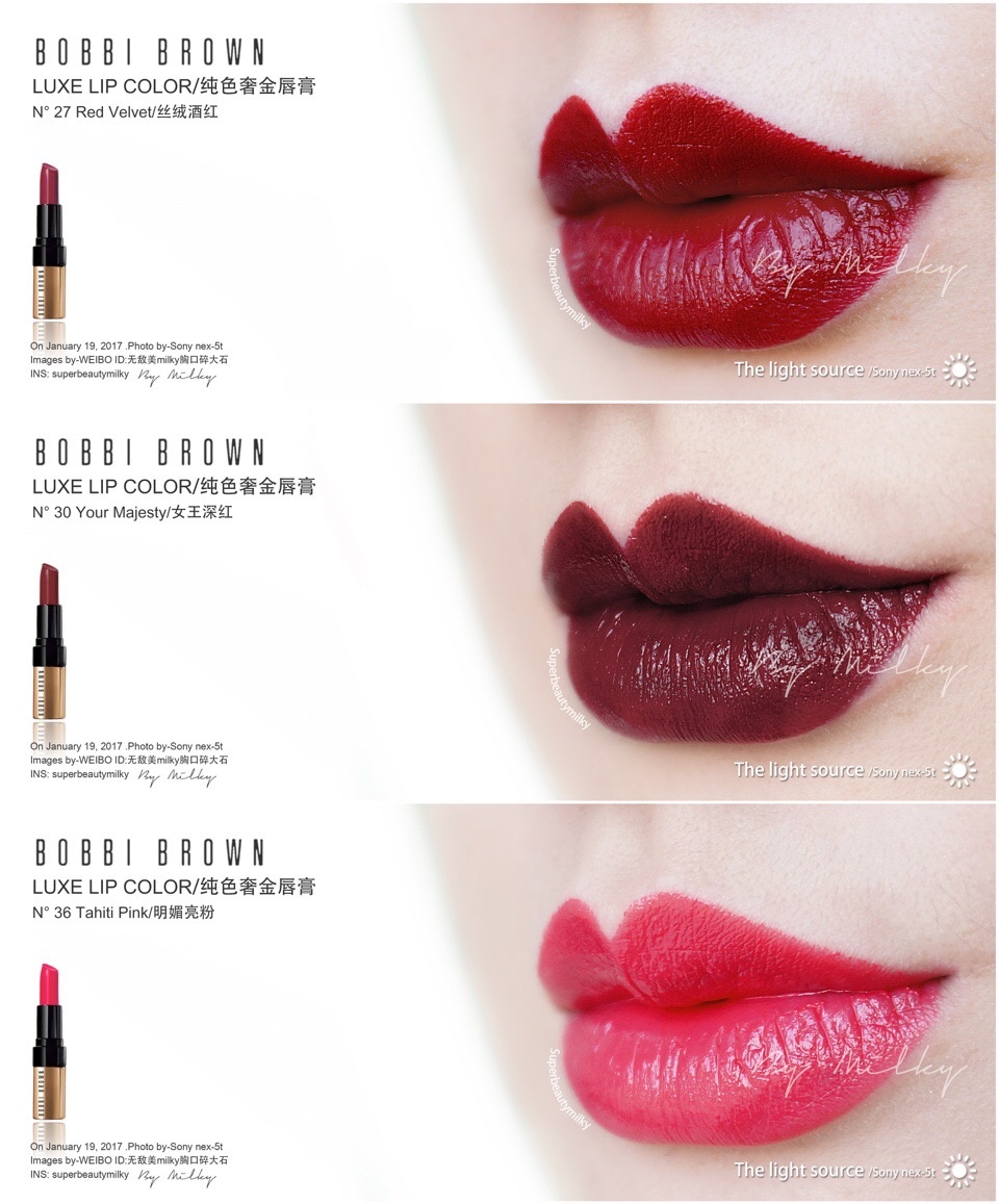 BOBBI BROWN LUXE LIP COLOR/芭比波朗纯色奢金唇膏27/30/36试色