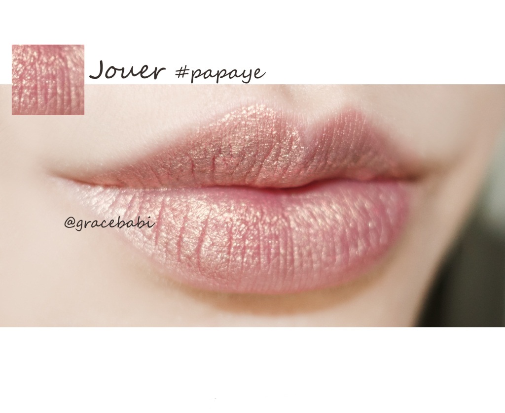 jouer lip creme唇釉papaye/petale de rose/bronze rose/brique/noisette试色