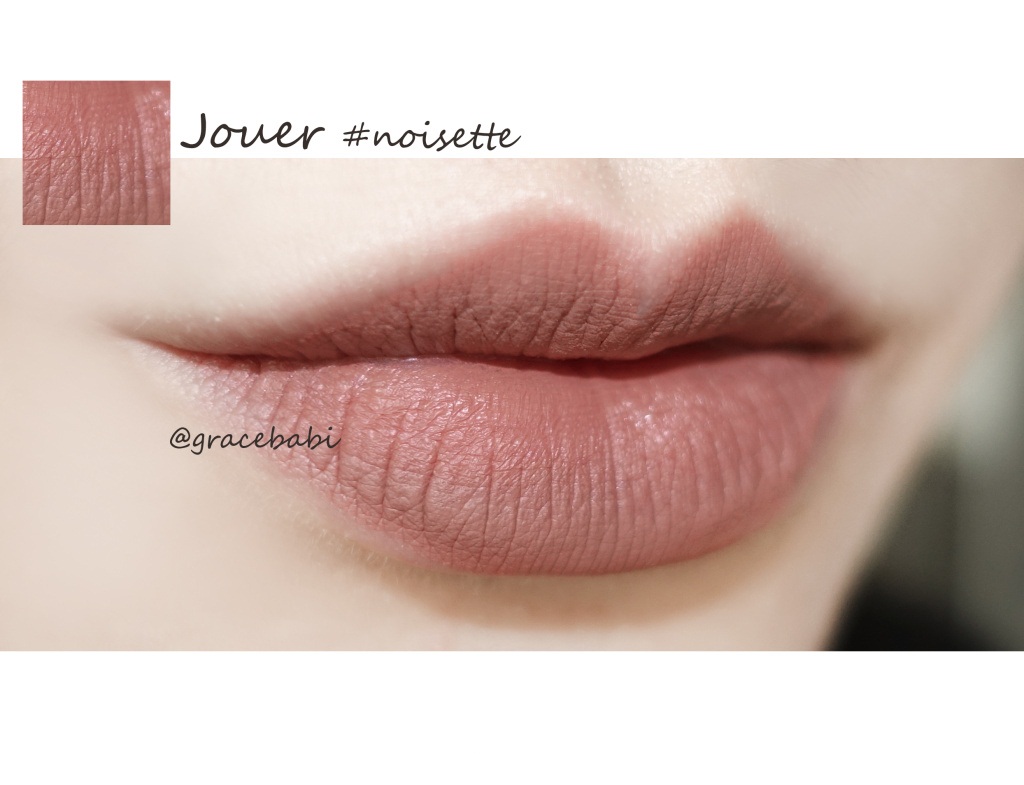 jouer lip creme唇釉papaye/petale de rose/bronze rose/brique/noisette试色