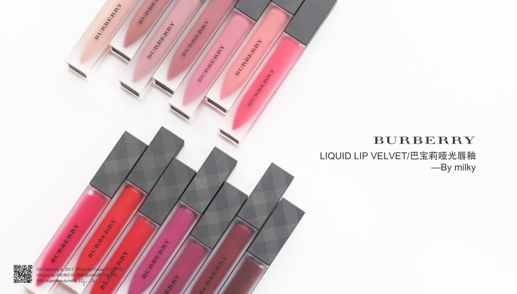 【BURBERRY LIQUID LIP VELVET/巴宝莉哑光唇釉】01/05/09/17/21/24/29/33/37/41/45/49/53/57全14色试色