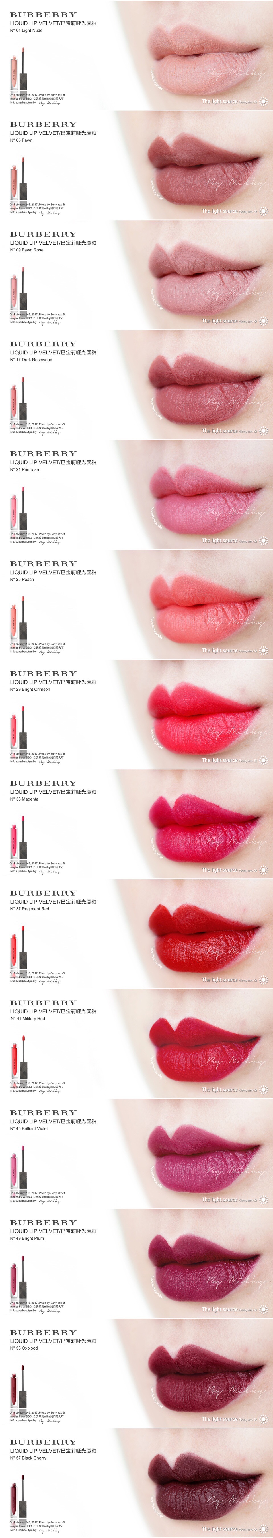 【BURBERRY LIQUID LIP VELVET/巴宝莉哑光唇釉】01/05/09/17/21/24/29/33/37/41/45/49/53/57全14色试色