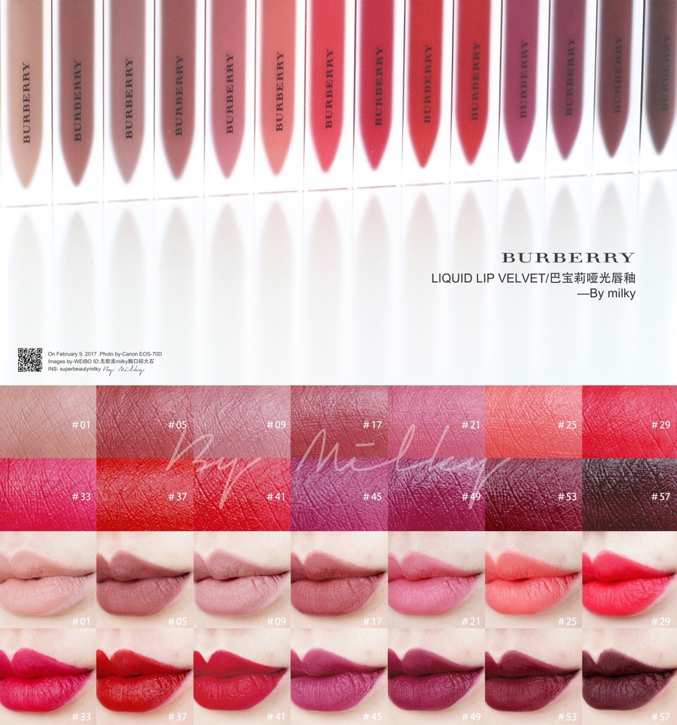 【BURBERRY LIQUID LIP VELVET/巴宝莉哑光唇釉】01/05/09/17/21/24/29/33/37/41/45/49/53/57全14色试色