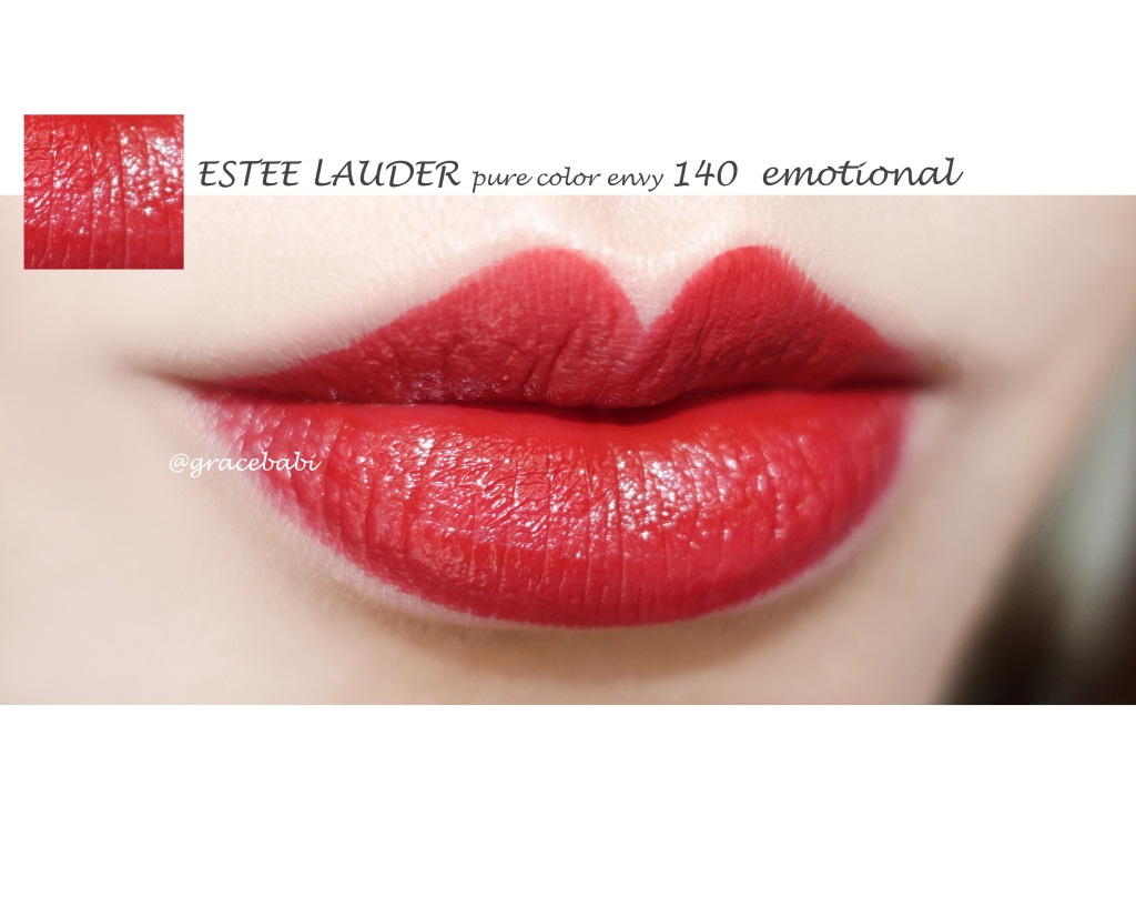 ESTEE LAUDER Pure Color Envy Rouge雅诗兰黛花漾倾慕唇膏新色360，140，240，350试色