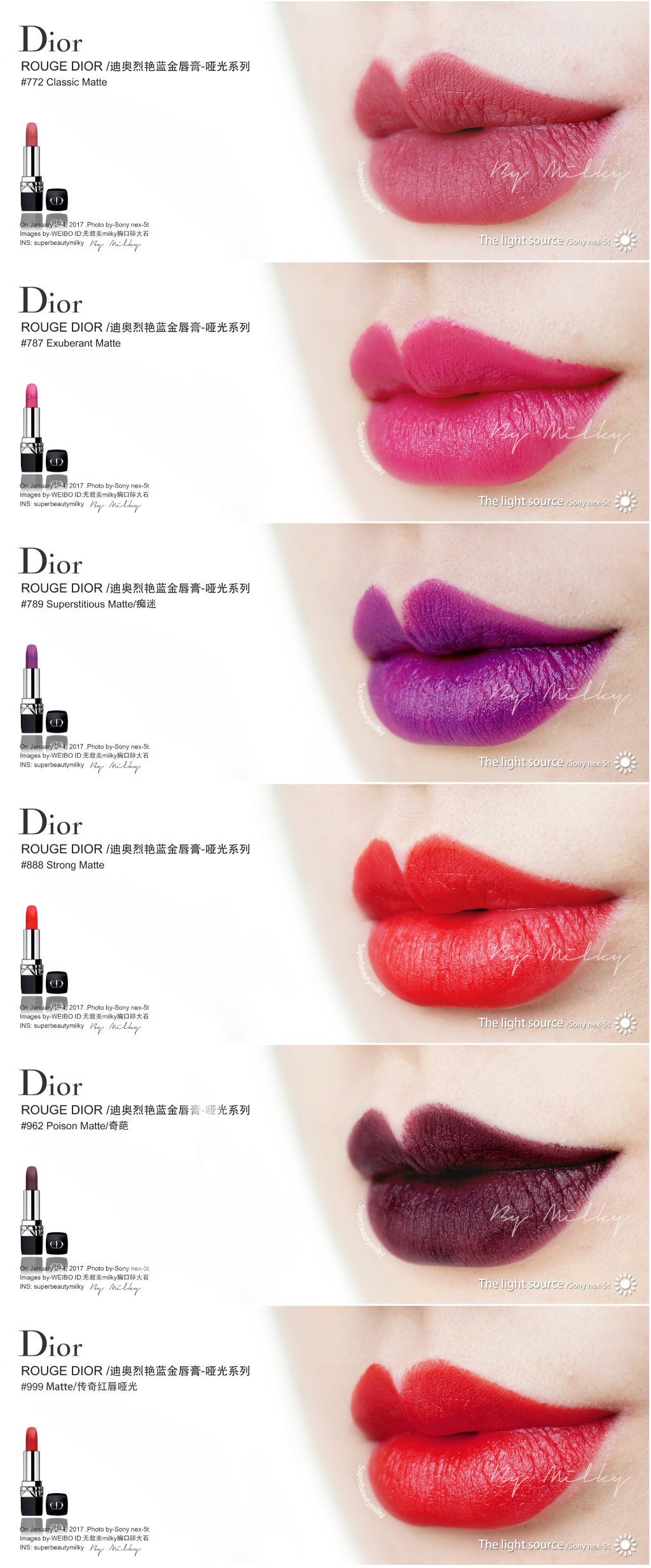 DIOR ROUGE MATTE/迪奥烈艳蓝金唇膏哑光系列207/576/602/652/771/772/787/789/888/962/999M全11色试色