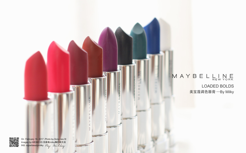 Maybelline LOADED BOLDS/美宝莲调色唇膏01M/02M/03M/04M/05M/06M/07M/08M/09M全9色试色