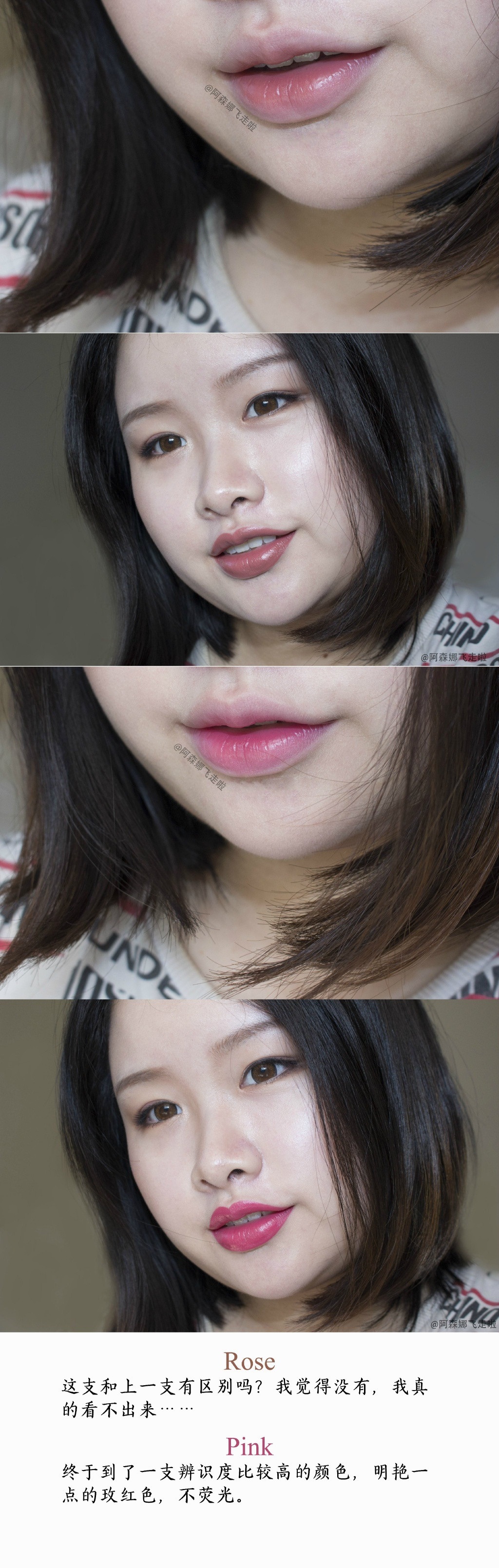 Bobbi Brown The Orignal 10 25th Anniversary Lip Color Collection 25周年10色套装试色