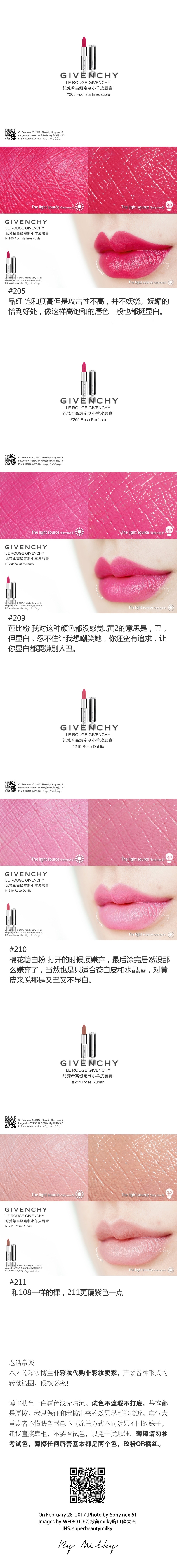 GIVENCHY LE ROUGE GIVENCHY/纪梵希高级定制小羊皮唇膏102/103/105/107/108/201/202/204/205/209/210/211/3 ...