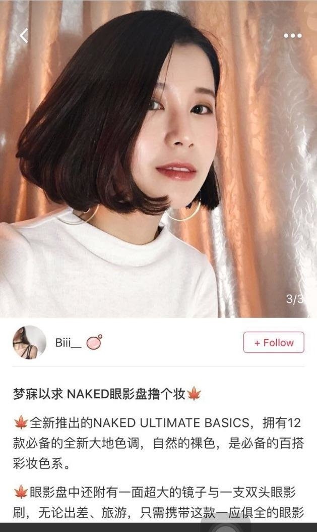  求妹子们推荐眼影盘