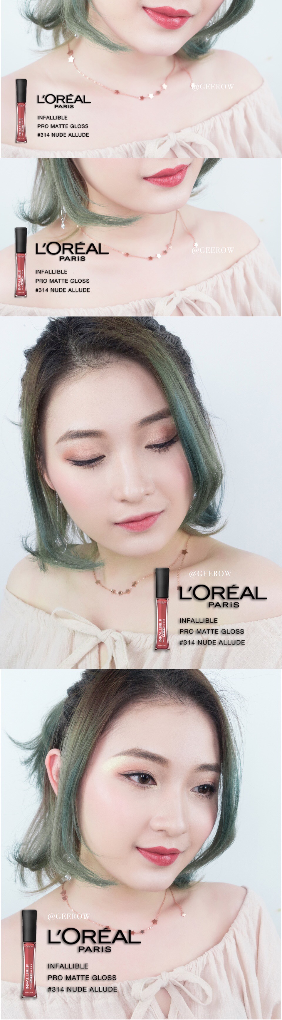 L'Oreal Infallible Pro Matte Gloss 欧莱雅哑光唇釉5支试色