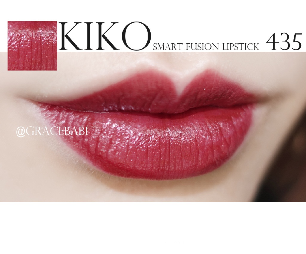 kiko唇膏 smart lipstick 435试色