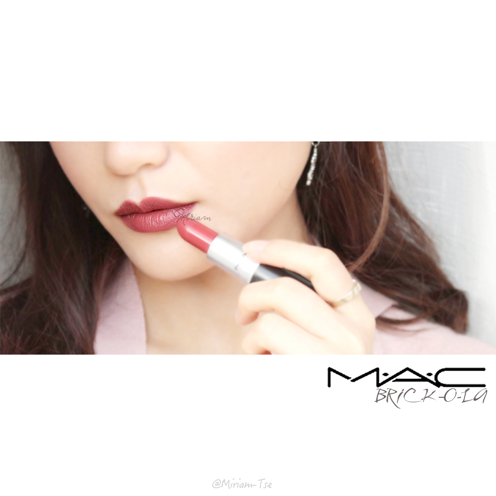 MAC BRICK-O-LA试色