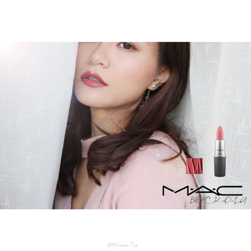 MAC BRICK-O-LA试色