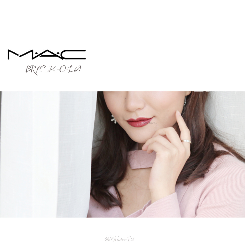 MAC BRICK-O-LA试色