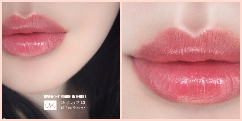 GIVENCHY ROUGE INTERDIT 纪梵希新禁忌之吻唇膏 6 & 9 试色