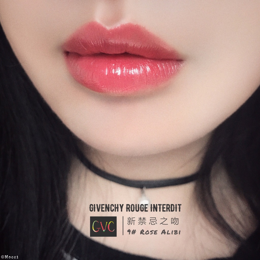 GIVENCHY ROUGE INTERDIT 纪梵希新禁忌之吻唇膏 6 & 9 试色