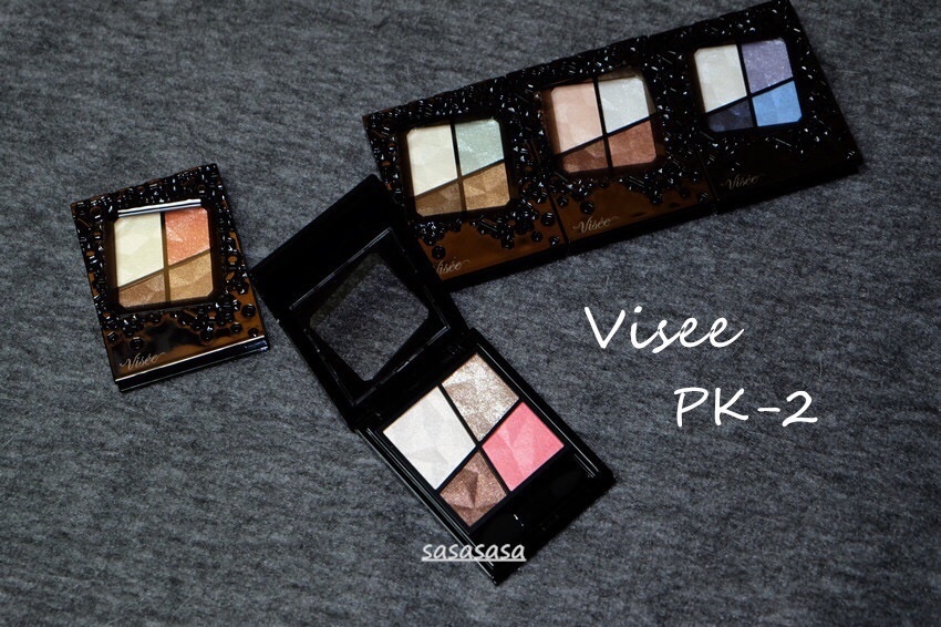 VISEE钻石四色眼影PK-2试色和画法