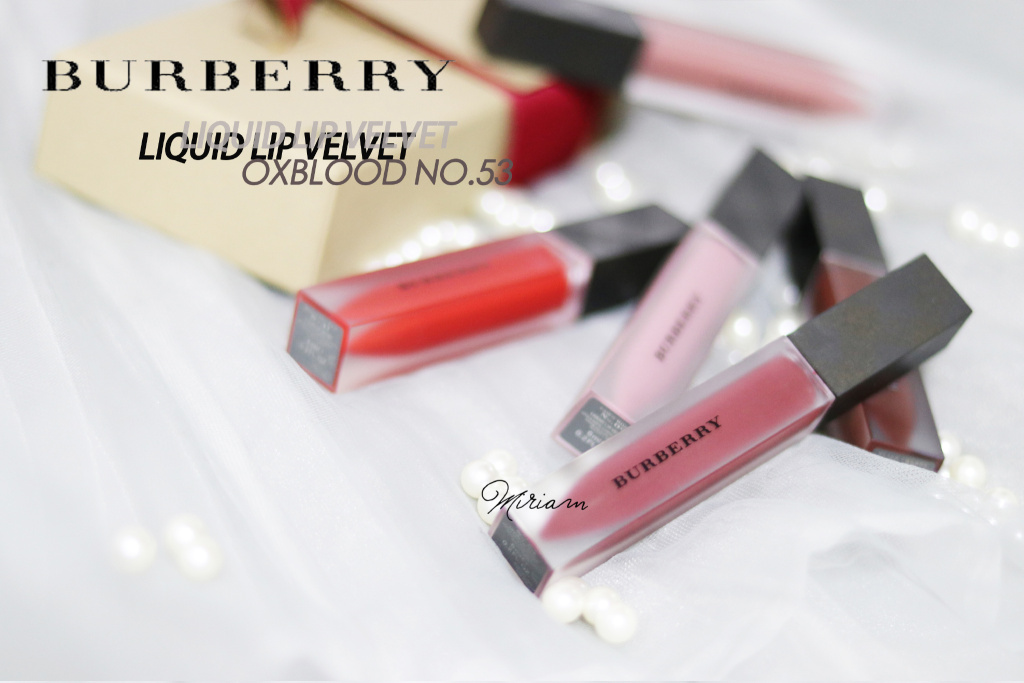 巴宝莉BURBERRY OXBLOOD NO.53试色