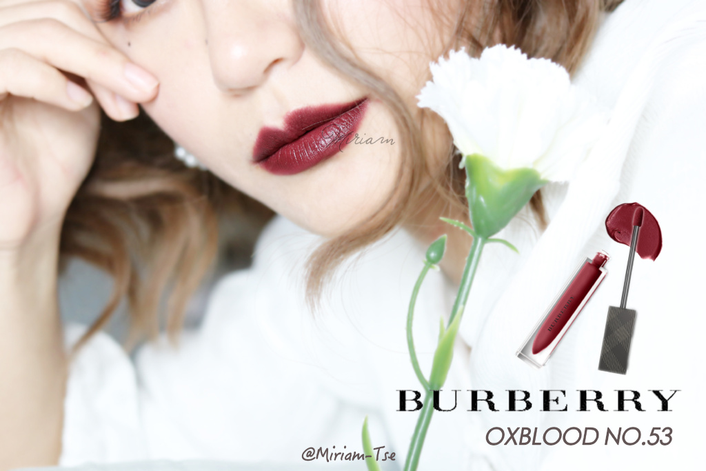 巴宝莉BURBERRY OXBLOOD NO.53试色