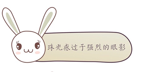 初学者买什么眼影好，适合新手使用的眼影盘推荐