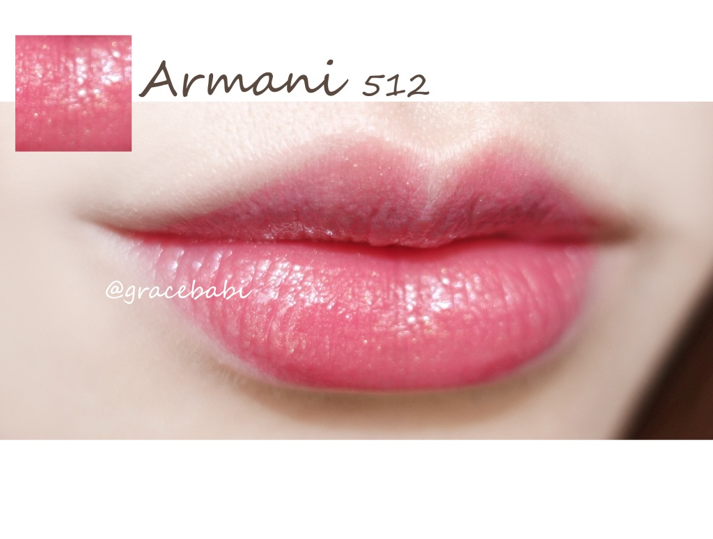 Giorgio Armani 阿玛尼黑管512 pink runway试色