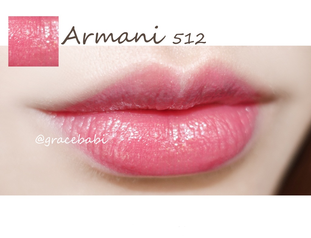 Giorgio Armani 阿玛尼黑管512 pink runway试色