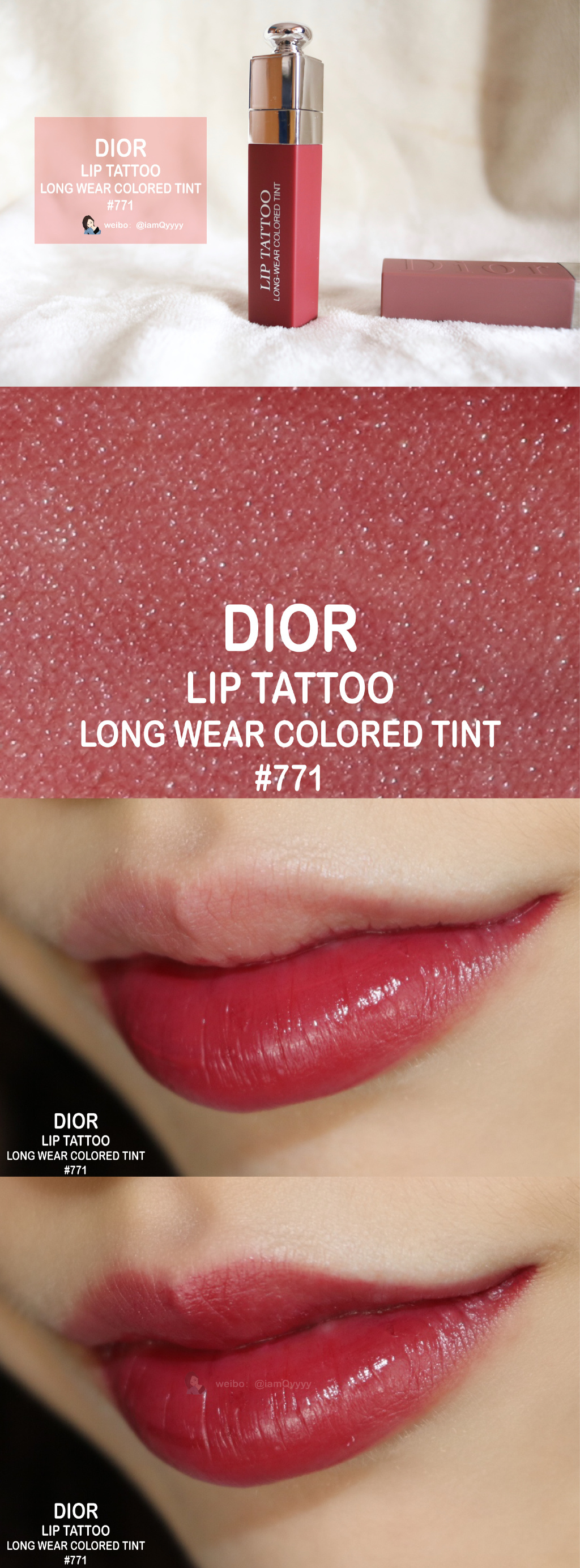 DIOR新款LIP TATTOO 491 771试色