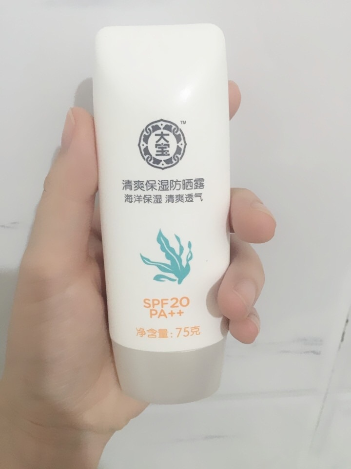 分享 | 大宝防晒 大宝洁面 百雀羚乳液