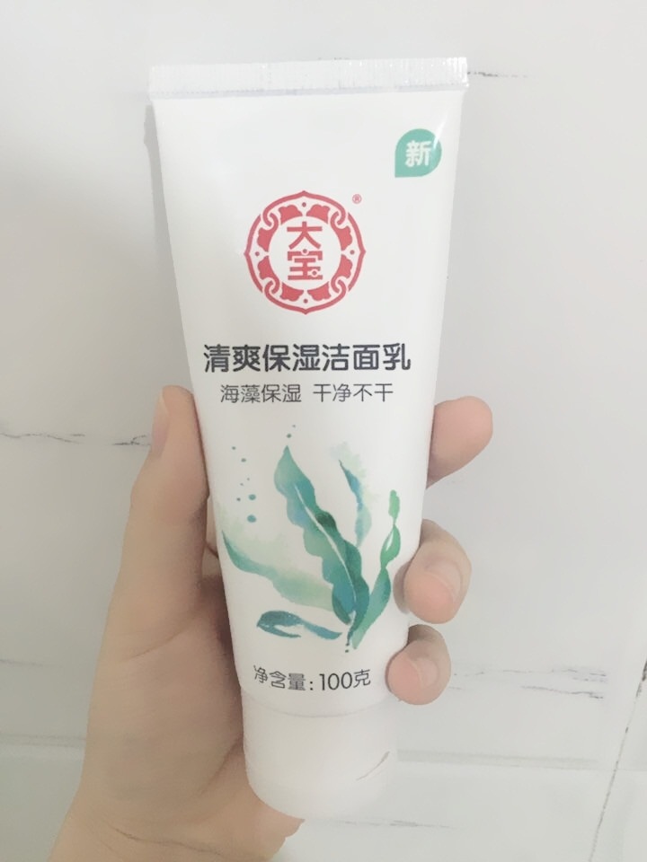 分享 | 大宝防晒 大宝洁面 百雀羚乳液