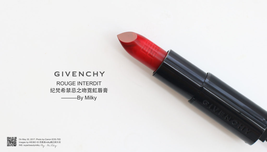 GIVENCHY ROUGE INTERDIT/纪梵希禁忌之吻霓虹唇N13/N15/N16/N21/N23/N25大理石唇膏试色