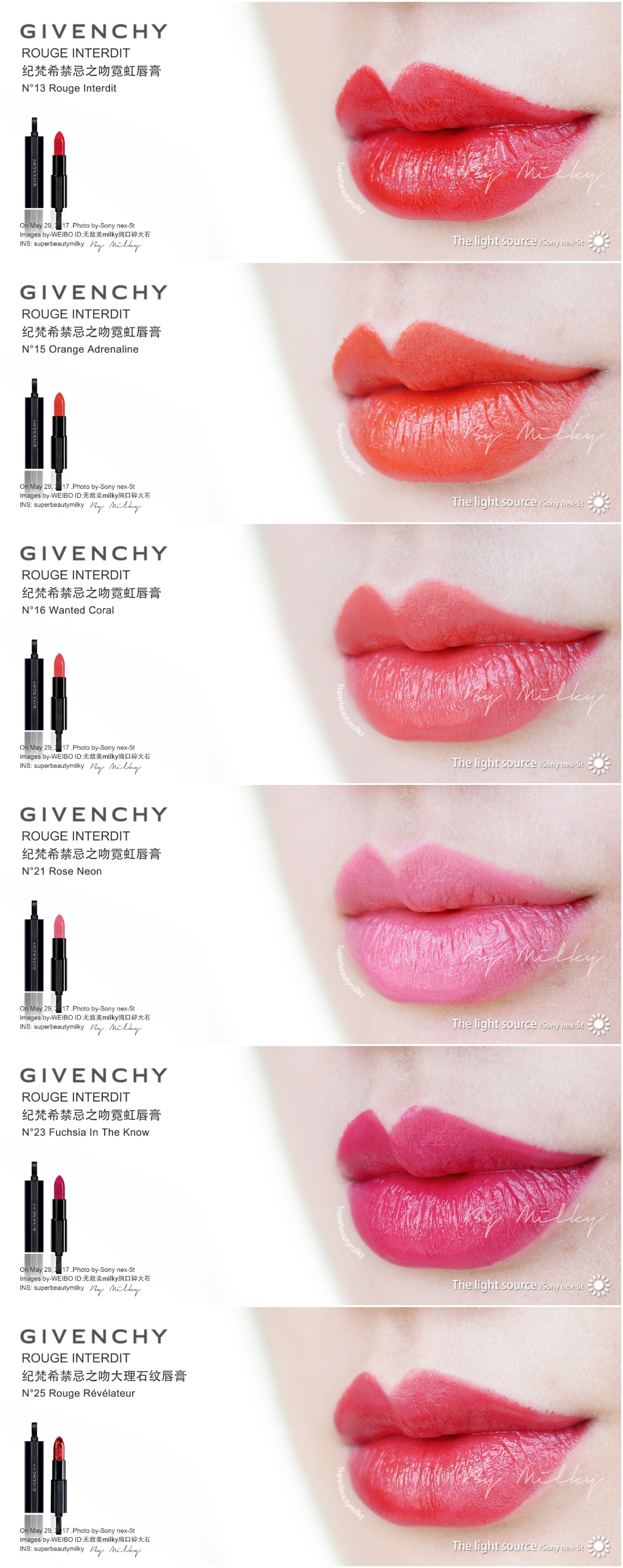 GIVENCHY ROUGE INTERDIT/纪梵希禁忌之吻霓虹唇N13/N15/N16/N21/N23/N25大理石唇膏试色