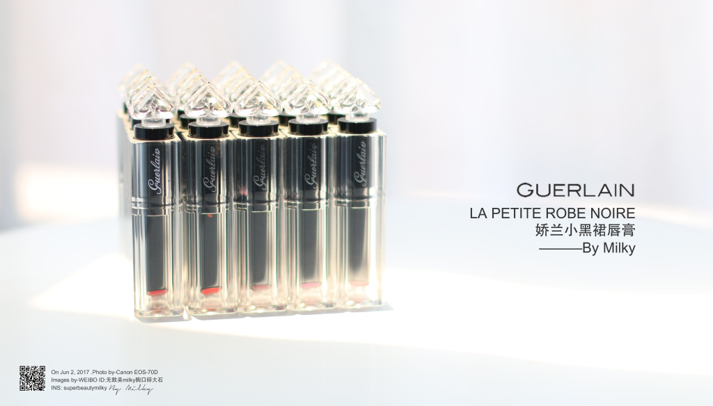 GUERLAIN LA PETITE ROBE NOIRE / 娇兰小黑裙唇膏20色试色
